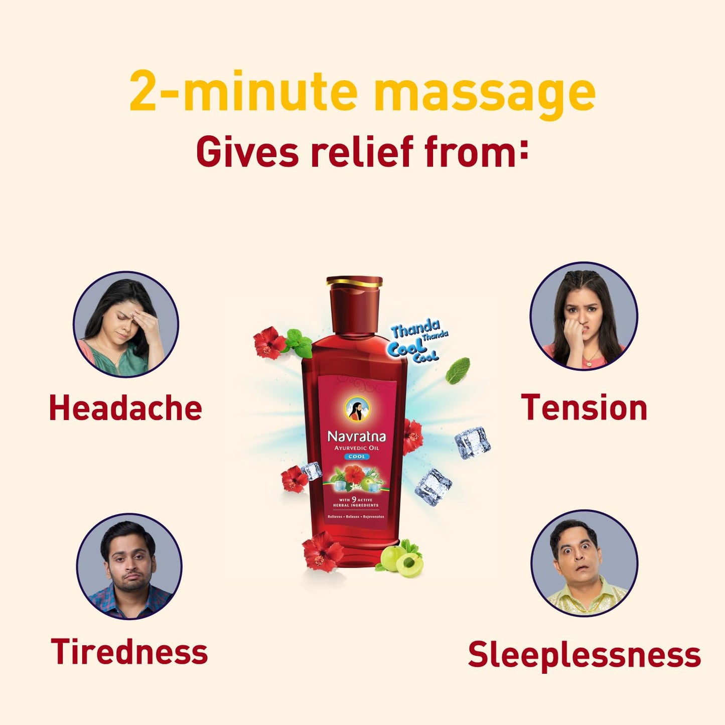 Navratna Cool Ayurvedic Hair Oil For Relieves Relaxes Rejuventes 600ml