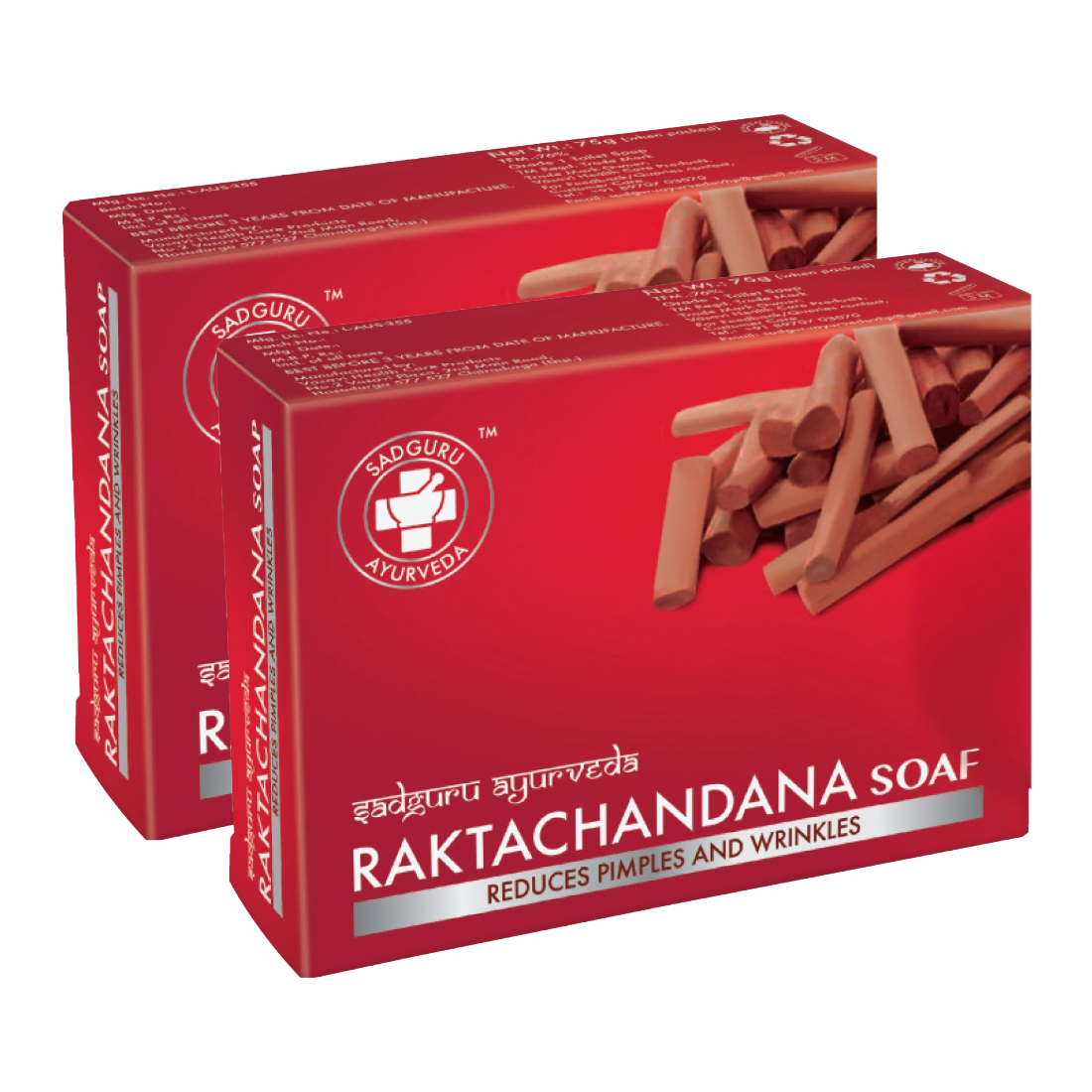 Sadguru Raktachandana Ayurvedic Soap 75gm Pack Of 2