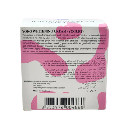 Yoko Whitening Yogurt Cream 4gm